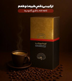 گانودرما لاته