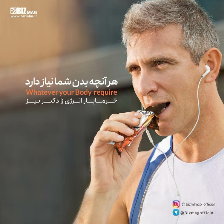 خرمابار بدون موادنگهدارنده