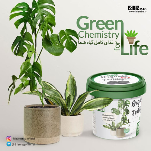 قرص کود سبوسیب دکتر بیز