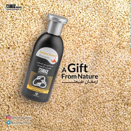 خرید آنلاین شامپو کنجد بیز