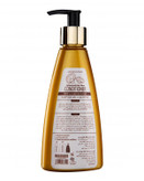 نرم کننده موی سر حاوی عصاره گانودرما BIZ