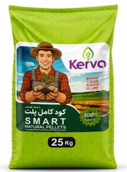 پک دو عددی کود کامل پلت SMART/کروا/۲۵ کیلویی