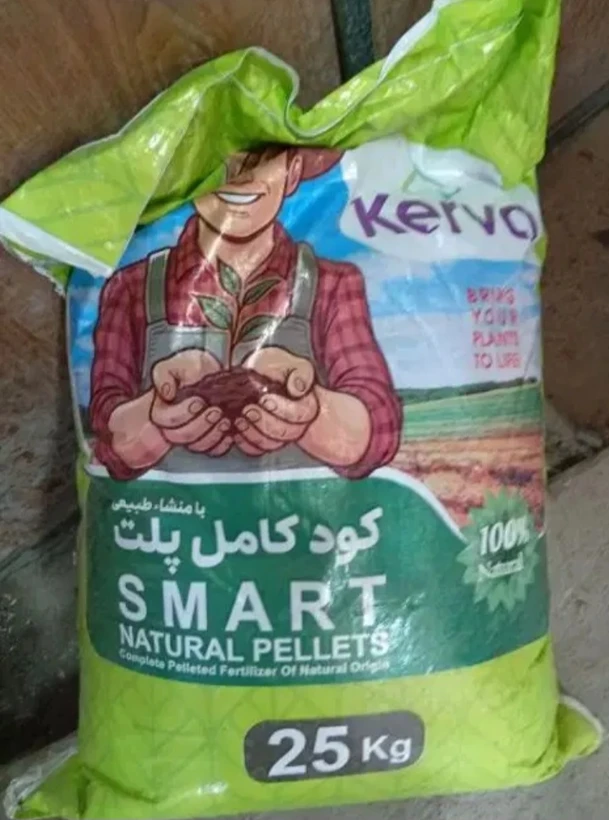 پک دو عددی کود کامل پلت SMART/کروا/۲۵ کیلویی